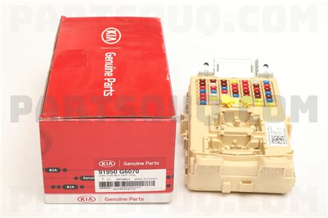 kia spectra er junction box|Kia Spectra Junction box assy.